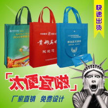 无锡金三星服装辅料厂 优质衬布、垫肩与无纺布的专业供应商