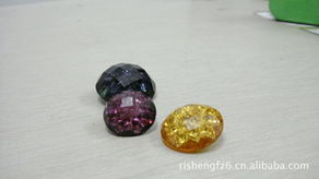 海丰县日胜服装辅料公司网站——卫生洁具销售专区