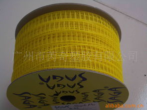 广州市芮奇塑胶服装辅料产品全览 品质辅料，专业销售